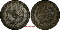 Turkey 20 Para Turkey Mahmud II Silver AH1223//28 (1835) Konstantiniyye Mint KM# 596(8) -