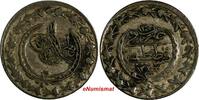 Turkey 20 Para Turkey Mahmud II Silver AH1223//30 (1837) Konstantiniyye Mint KM# 596(5) -