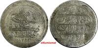 Turkey Turkey Mahmud II Silver AH1223//7 (1814) Kurush 33 mm KM# 560 (18 200) -