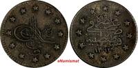 Turkey Turkey Abdul Hamid II Silver AH1293//29 (1903) Kurush Toned KM# 735 (18205) -