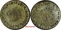 Turkey 10 Para Turkey Abdul Mejid Silver AH 1255//5 (1843) aUNC KM# 652 (18 210) -