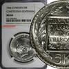5 Kronor SWEDEN Silver 1966 U  NGC MS64 Constitution Reform 1 YEAR KM# 839 (006)