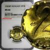 Hungary 2 Forint Hungary Brass 1983 BP NGC MS66 TOP GRADED BY NGC KM# 591 (041) -