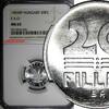 Hungary Hungary 1983 BP 20 Fillér FAO Mintage-50,000 NGC MS65 TOP GRADED KM# 627 (036) -