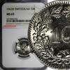 Switzerland 10 Rappen Switzerland Copper-Nickel 1962 B NGC MS65 NICE BU KM# 27 (032) -