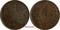Turkey 10 Para Turkey Abdul Aziz Copper AH1277/4 (1864) KM# 700 (18 451) -