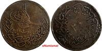 Turkey 20 Para Turkey Abdul Aziz Copper AH1277/1 (1861) 32 mm KM# 687 (18 449) -