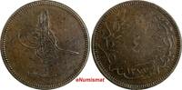 Turkey 40 Para Turkey Abdul Aziz Copper AH1277//4 (1864) 37 mm Luster KM# 702 (18 483) -