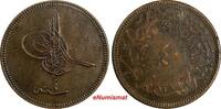 Turkey 40 Para Turkey Abdul Aziz Copper AH1277//4 (1864) 37 mm Luster KM# 702 (18 482) -