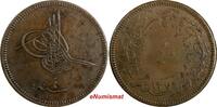 Turkey 40 Para Turkey Abdul Aziz Copper AH1277//4 (1864) 37 mm Luster KM# 702 (18 484) -