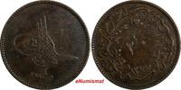 Turkey 20 Para Turkey Abdul Aziz Copper AH1277/4 (1864) 32 mm KM# 701 (18 480) -