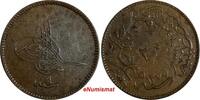 Turkey 20 Para Turkey Abdul Aziz Copper AH1277/4 (1864) 32 mm KM# 701 (18 453) -