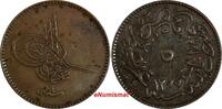 Turkey 5 Para Turkey Abdul Aziz Copper AH1277//4 (1864) KM# 699 (18 495) -