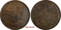 Turkey 20 Para Turkey Abdul Aziz Copper AH1277/4 (1864) 32 mm KM# 701 (18 507) -