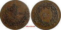 Turkey 20 Para Turkey Abdul Aziz Copper AH1277/1 (1861) 32 mm KM# 687 (18 491) -