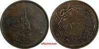 Turkey 20 Para Turkey Abdul Aziz Copper AH1277/4 (1864) 32 mm KM# 701 (18 510) -