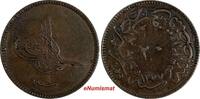 Turkey 20 Para Turkey Abdul Aziz Copper AH1277/4 (1864) 32 mm KM# 701 (18 508) -