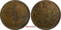 Turkey 40 Para Turkey Abdul Aziz Copper AH1277//4 (1864) 37 mm Luster KM# 702 (18 506) -