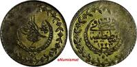 Turkey 20 Para Turkey Mahmud II Silver AH1223//26 (1833) Toned KM# 596 (18 502) -
