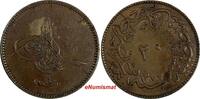 Turkey 20 Para Turkey Abdul Aziz Copper AH1277/4 (1864) 32 mm KM# 701 (18 511) -