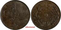 Turkey 5 Para Turkey Abdul Aziz Copper AH1277//4 (1864) KM# 699 (18 497) -