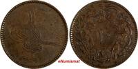 Turkey 10 Para Turkey Abdul Aziz Copper AH1277/4 (1864) KM# 700 (18 563) -