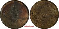 Turkey 10 Para Turkey Abdul Aziz Copper AH1277/4 (1864) KM# 700 (18 566) -