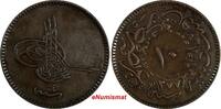 Turkey 10 Para Turkey Abdul Aziz Copper AH1277/4 (1864) KM# 700 (18 564) -