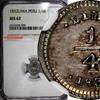 Peru 1/4 Real 1832 PERU Silver 1832  Lima Mint NGC MS62 1 GRADED HIGHEST... 365,03 EUR  Excl. 12,88 EUR Verzending