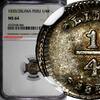 Peru 28 1/4 Real 1830/28 PERU Silver 1830/ OVERDATE NGC MS64 RAINBOW TON... 416,56 EUR  Excl. 12,88 EUR Verzending