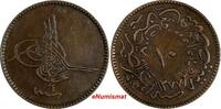 Turkey 10 Para Turkey Abdul Aziz Copper AH1277/4 (1864) KM# 700 (18 568) -