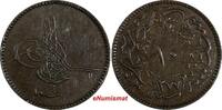 Turkey 10 Para Turkey Abdul Aziz Copper AH1277/4 (1864) KM# 700 (18 569) -