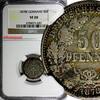 50 Pfennig Germany-Empire Wilhelm I 1878 E  NGC VF20 KEY DATE VERY RARE KM# 8(37)