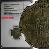 Groschen Germany SAXONY-ALBERTINE 1873-B Neu- NGC UNC DETAILS KM# 1221 (102)
