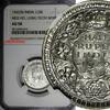 India 1/2 Rupee India-British George VI Silver 1942 (B) Bombay NGC AU58 KM# 552 (013) -