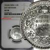India 1/2 Rupee India-British George VI Silver 1943 (B) DOT NGC AU58 KM# 552 (016) -