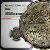 Turkey 2 Kurush Turkey Mehmed V Silver AH1327//3 (1911) NGC MS62 Toned KM# 749 (004) -
