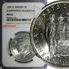 Sweden 5 Kronor SWEDEN Silver 1959 TS NGC MS62 Constitution Sesquicentennial KM#830(6) -