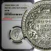 India 1/2 Rupee India-British George VI Silver 1942 (B) Bombay NGC AU58 KM# 552 (067) -