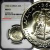 20 Cents SOUTH AFRICA Silver 1964  LAST YEAR TYPE NGC MS65 KM# 61 (024)
