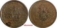 Russia 5 Kopecks Russia Aleksandr II Copper 1859 EM Last Year Type C# 152.1 (18 687) -