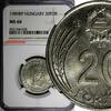Hungary 20 Forint Hungary 1989 BP György Dózsa NGC MS66 TOP GRADED KM# 630 (028) -