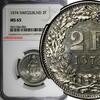 Switzerland 2 Francs Switzerland 1974 NGC MS65 GEM BU BETTER DATE KM# 21a.1 (056) -