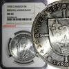 5 Kronor SWEDEN Silver 1935 G  NGC MS62 500th Anniversary of Riksdag KM# 806(044)