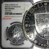 Sweden 5 Kronor SWEDEN Silver 1935 G NGC UNC DET 500th Anniversary of Riksdag KM#806(5) -