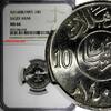 Saudi Arabia 10 Halala Saudi Arabia UNITED KINGDOMS AH1408 (1987) NGC MS66 KM# 62 (034) -