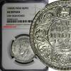 India Rupee India-British George VI Silver 1940 (B) NGC AU DETAILS KM# 556 (010) -