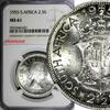 South Africa 1/2 Shillings 1955 South Africa Elizabeth II Silver 1955 2-... 38,65 EUR  Excl. 12,88 EUR Verzending