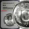 Switzerland 5 Francs Switzerland Silver 1969 B NGC MS62 KM# 40 (001) -