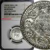 India 1/2 Rupee India-British George VI Silver 1943 (B) DOT NGC AU DET. KM# 552 (003) -